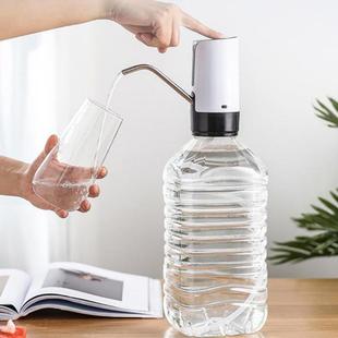 DC 3.7V USB Charging Automatic Drinking Water Pump Portable