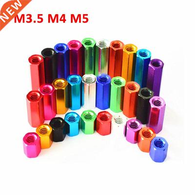 5PCS M3.5 M4 M5 Spacing Screws Nuts Aluminum Alloy Hex Stand