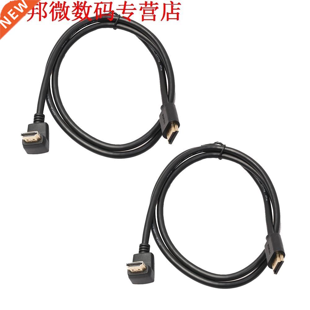 2pcs 1m 270 Degree ngle HI Mle to Mle HI Cble HD 1.