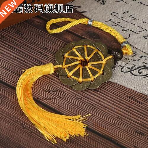 Chinese Knot Traditional Feng Shui Mascot Ancient 1/6 Coin H