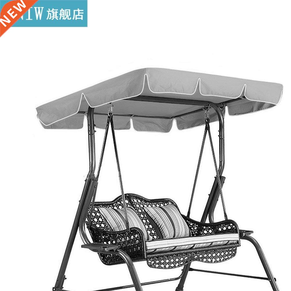 Waterproof Swing Seat Top Cover Outdoor Rainproof Durable An