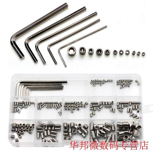 Stainless Steel 240pcs Wood Screws Allen Head Socket Hex Set