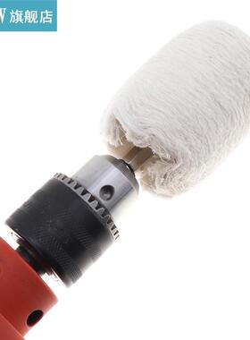 3 Inch Cylinder Shape White Cloth Polishing Wheel Mirror Pol