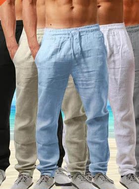 2021 Men Cotton Pants Male Summer quick-dry Breathable Solid