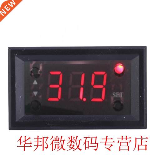 Digital Thermometer W1218 Digital Temperature Controller The