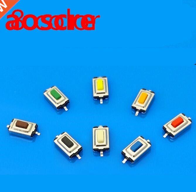 3*6*2.5mm touch switch patch 2 feet fretting button switch t