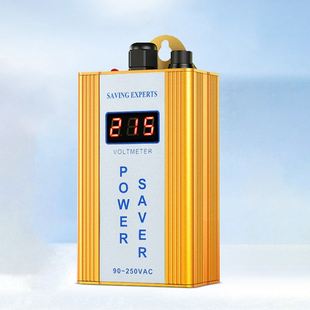 90-250V Intelligent Electricity Saving Box Smart LED with Sa