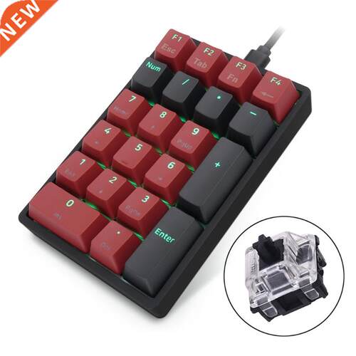 Type C Numeric Keypad Full Size 21 Key Portable independent