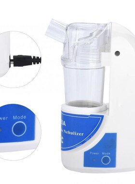 Portable Ultrasonic Nebulizer Atomizer Beauty Instrument Spr