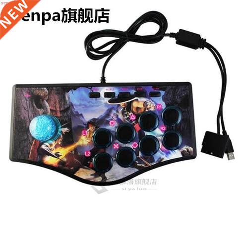 Retro Arcade Game Rocker Controller Usb Joystick For Ps2/Ps3