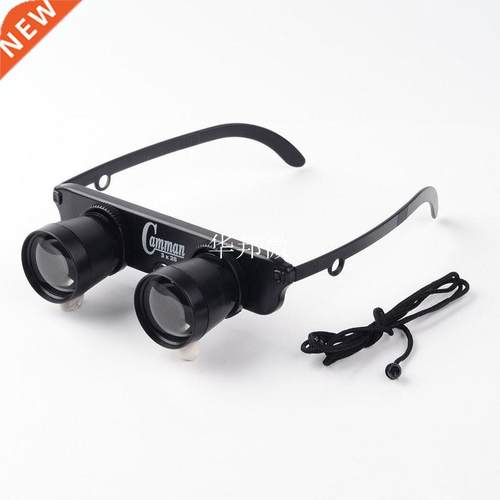 Polarized Fishing Sunglasses Men Women Fishing Goggles Camp