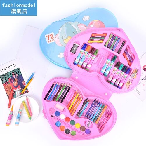 72pcs/1set Children'S Watercolor Pen Painting Set Painting W