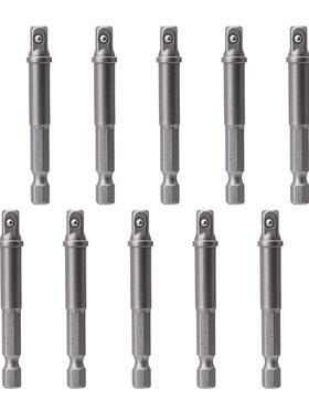 12 Pack 1/4 Inch Square Socket Adapter Bit Set, Impact Drive