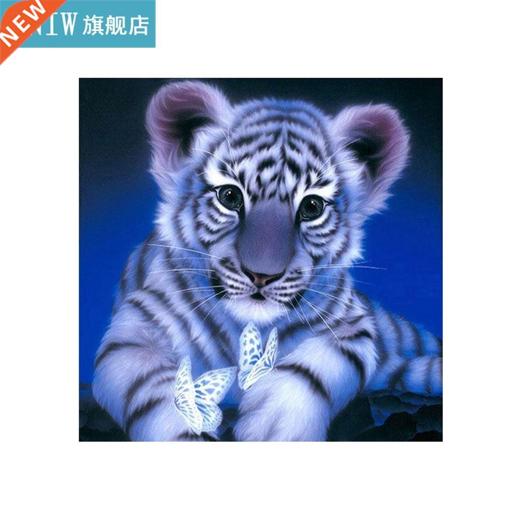 Rhinestone Embroidery Tiger Butterfly Handmade Diamond Paint