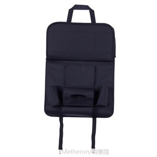 Car Seat Organiser, Car Back Seat Organiser Car Dining Table