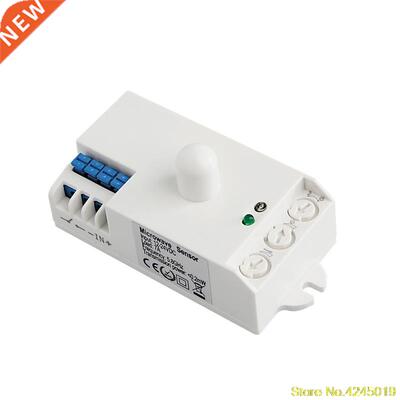 DC 12V-24V 5.8GHz 7A Microwave Radar Sensor Body Motion HF D