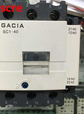 SC1-40 AC LC1D-40 40Amp Contactor 24V 36V 110V 220V 380 Vo