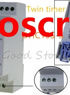 1PCS DHC19S-S AC/DC24-240V Input Timer Doule Set Repeat Cy