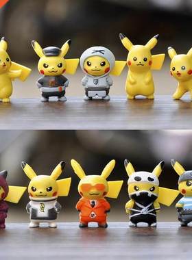 10pcs/sets cartoon movie Pokemon Action figure mini toys dol
