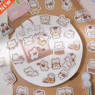 40 Pcs/lot Cute Kawaii Animal Paper Cat Box Stickers enda