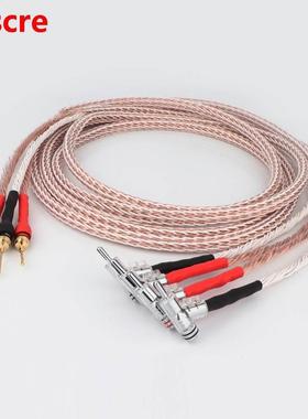 High Quality HI-End 12TC Speaker Cable OCC Copper Audiophile