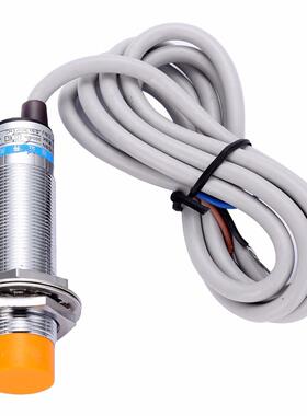 8mm LJ18A-8-Z/BX LW Approach Inductive Proximity Sensor NPN