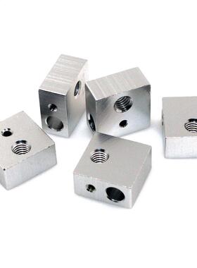 Heater Block Specialized for MK7 MK8 3D Printer Extruder(5pc