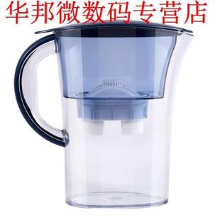 Household Water Filter with Refill Filter Cartridge Activate