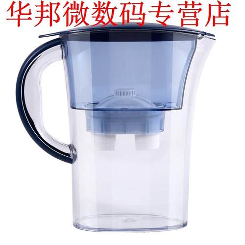 Household Water Filter with Refill Filter Cartridge Activate