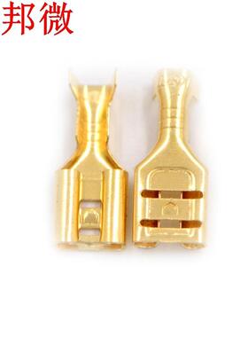 100 pcs femelle sertissa Terminal connecteur or laiton voi