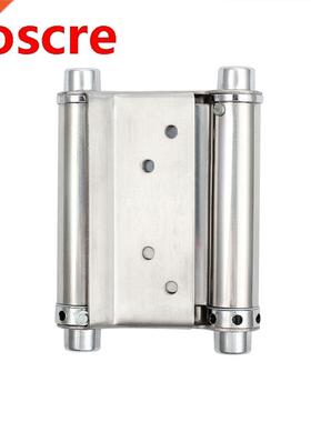 3inch Wardrobe Cabinet Door Storagebox Toolbox Mini Connecto