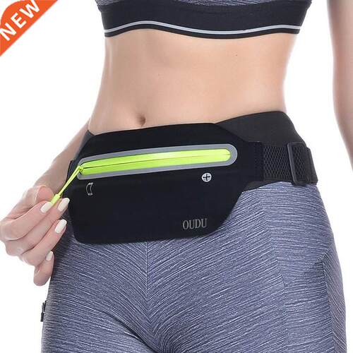 Hidden Waist Bag Sports Phone Men's Belt Bag Ultra-T