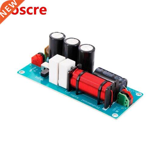 1 PCS 150W Mediant Speaker 750-2000Hz Vocal Frequency Divide