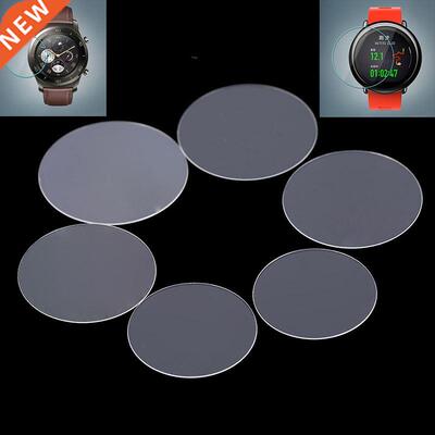1pc Round Tempered Glass Protective Film Screen Protector Co