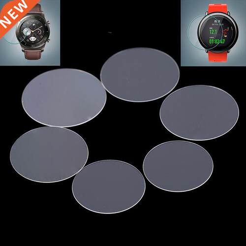 1pc Round Tempered Glass Protective Film Screen Protector Co