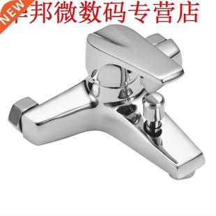 Bad Douche Kraan Mengkraan Controle Water Kranen Waterval Do