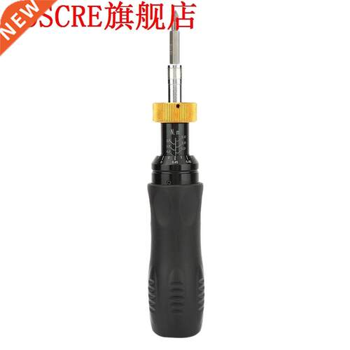 Presettng Type Adjustable Torque Screwdrver 1-6Nm Hex Sock