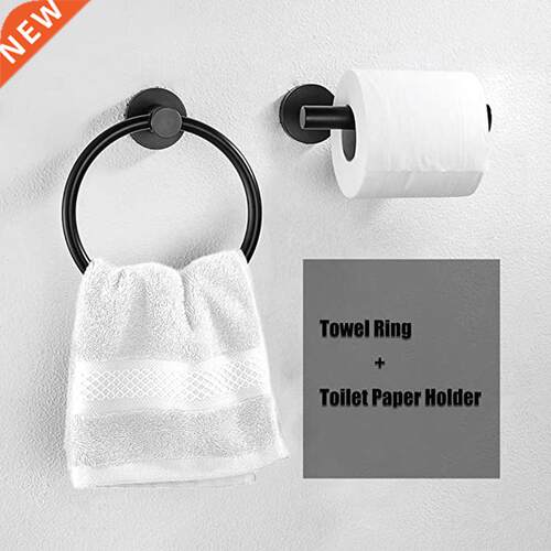 2Pcs Bathroom Hardware Black Towel Ring and Toilet Paper Hol