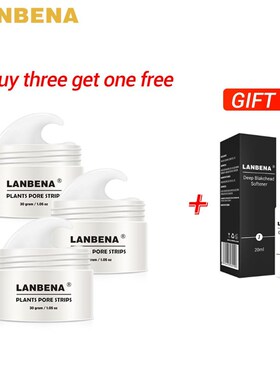 Buy 3 Get 1 Gift LANBENA Blackhead Remover Nose Mask Pore St