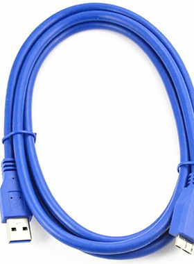 6FT 1.8M USB .0 A male plug to Micro B male plug extension
