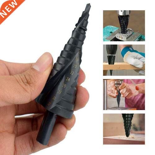 4-12 4-20mm 4-2mm HSS Cobalt Step Drill Bit Set Nitrogen Hi