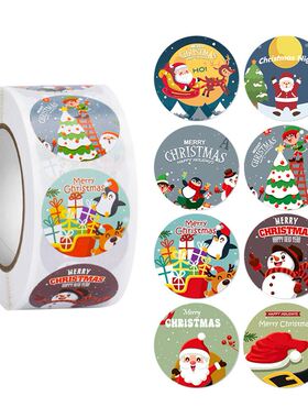 500pcs 2.5cm Merry Christmas Sealing Sticker Gift Envelope D
