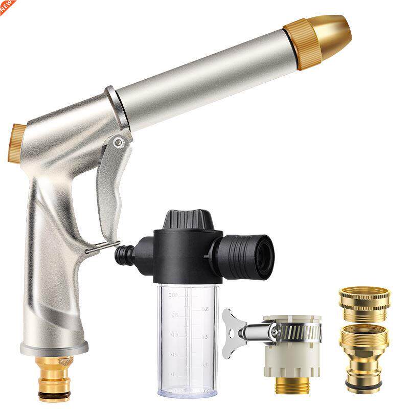Garden Hose Nozzle High Pressure Spray Nozzle Cleaner With S图片