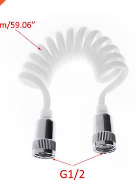 Flexile Shower Hose for Water Pluming Toilet idet Shatta