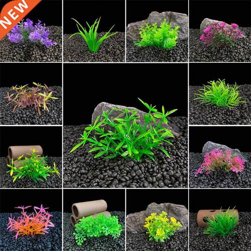 Artificial Plants Aquarium Decor Simulation Water Weeds Orna