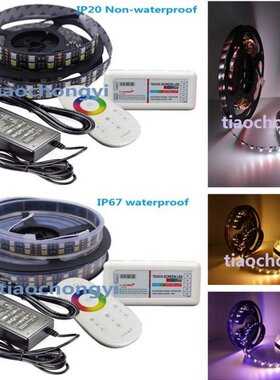5M RGBW white 5050 600LED Double Row LED Strip +2.4G RGBW co