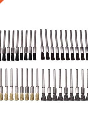 40Pcs 4 Types Nylon /Horsehair /Brass /Steel Wire Wheel Brus