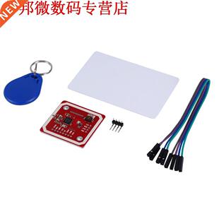 NXP PN52 NFC RFID Module V Kit Near Field Communication to