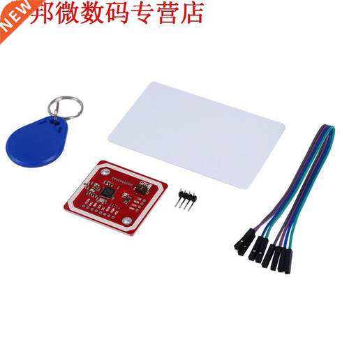 NXP PN52 NFC RFID Module V Kit Near Field Communication to