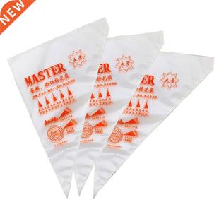 20PCS Disposable Piping bag Icing Nozzle Fondant Cake Decora